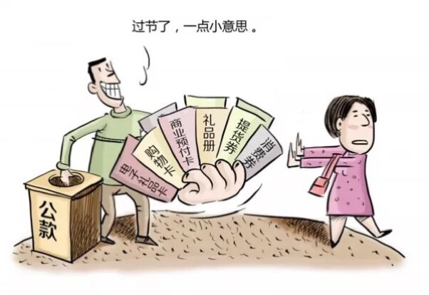 1537432496642249.jpg 微信图片_20180920163621.jpg