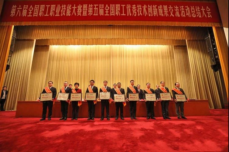 1548119051145361.jpg 微信图片_20190122090244.jpg