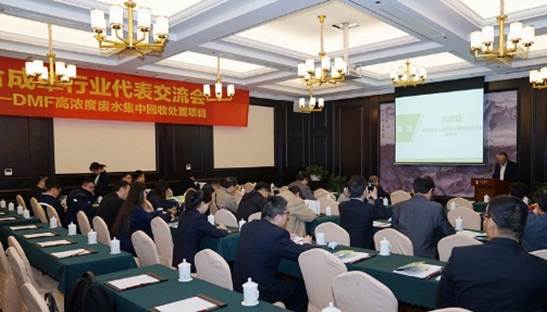 壹定发(中国集团)官方网站