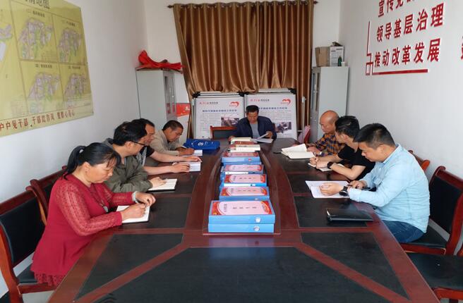 1555296648460138.jpg 1555296648460138.jpg