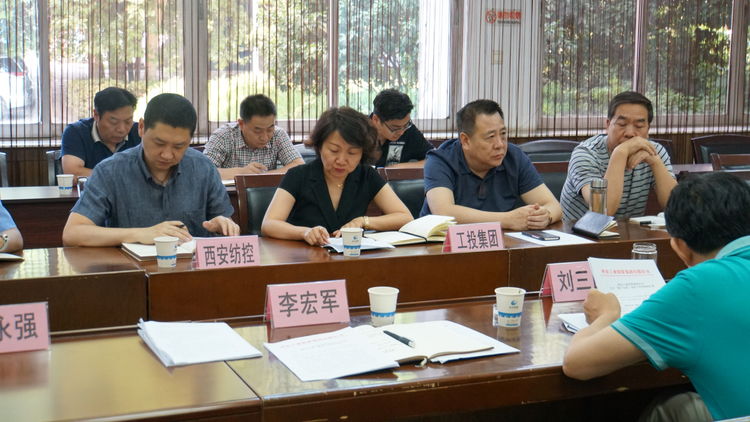 1562555796452479.jpg ΢ÐÅͼƬ_20190708111939.jpg