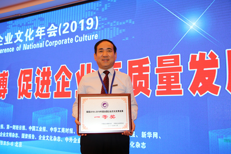 1565235664956338.jpg img_6085_¸±±¾.jpg