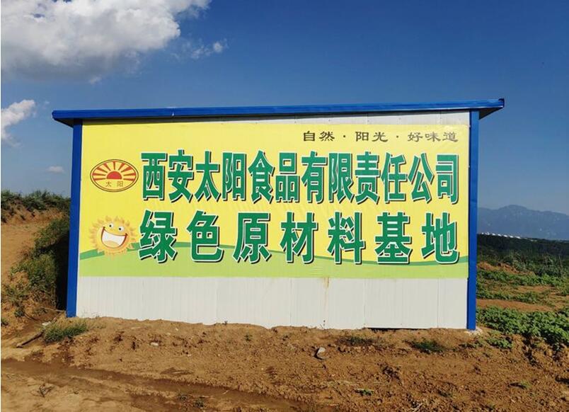 1567675792148889.jpg 1567675792148889.jpg