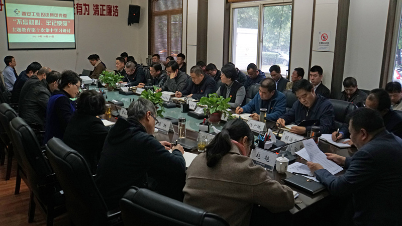 1571985965314476.jpg ΢ÐÅͼƬ_20191025142357_¸±±¾.jpg