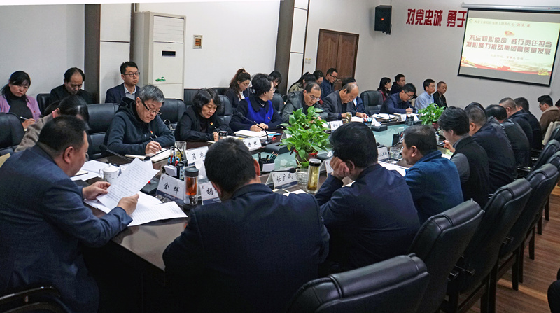 1571986034129405.jpg ΢ÐÅͼƬ_20191025142351_¸±±¾.jpg