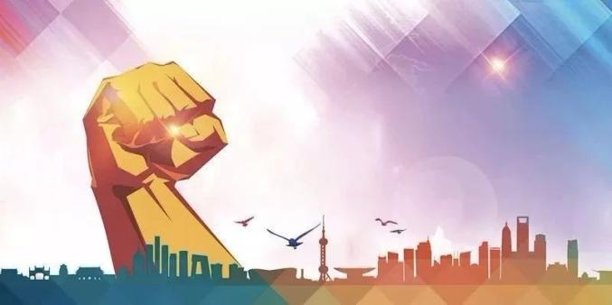 1574386290123066 壹定发(中国集团)官方网站