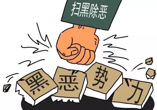 1574386290139410 壹定发(中国集团)官方网站