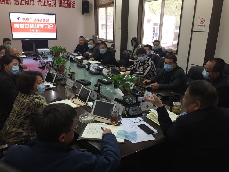 1585906787113702.jpg 微信图片_20200403174847.jpg