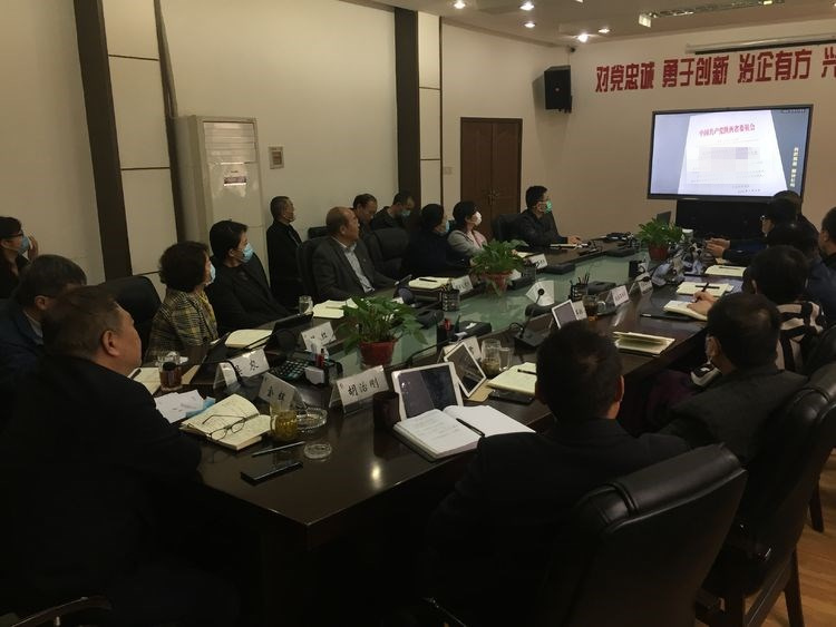 1585906965137112.jpg 微信图片_20200403174840_副本.jpg