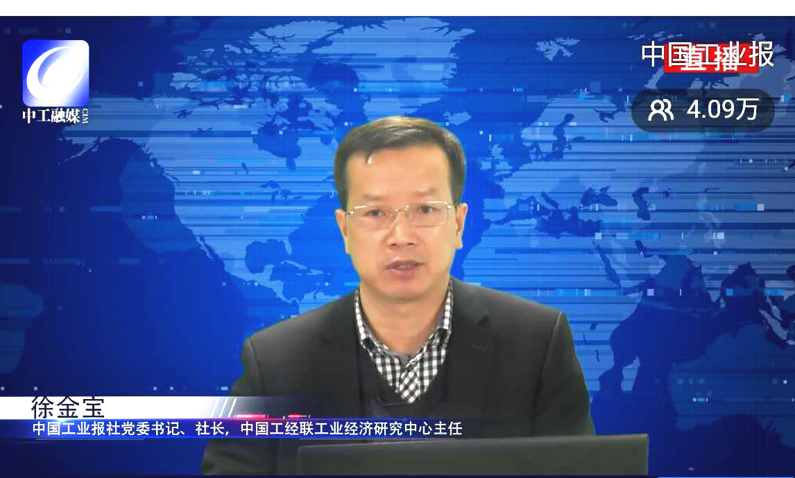 1589436632291023 Ò¼¶¨·¢(Öйú¼¯ÍÅ)¹Ù·½ÍøÕ¾