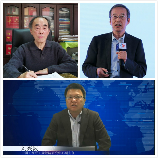 1589436633819368 Ò¼¶¨·¢(Öйú¼¯ÍÅ)¹Ù·½ÍøÕ¾