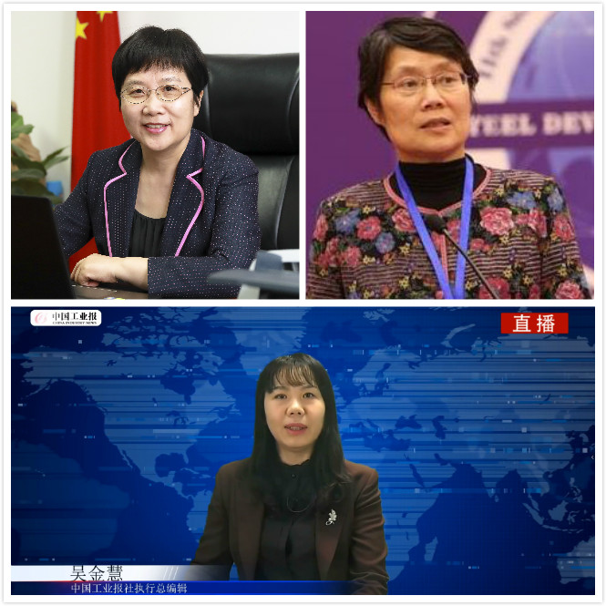 1589436635118849 Ò¼¶¨·¢(Öйú¼¯ÍÅ)¹Ù·½ÍøÕ¾