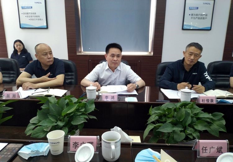 1590732402770010.jpg 图2_副本.jpg