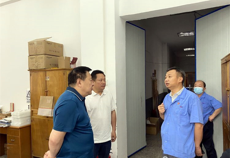 1591856682134840.jpg ΢ÐÅͼƬ_20200611143319_¸±±¾.jpg