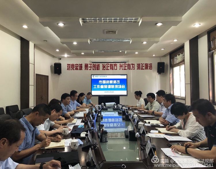 1592992260135528.jpg ΢ÐÅͼƬ_20200624175155.jpg