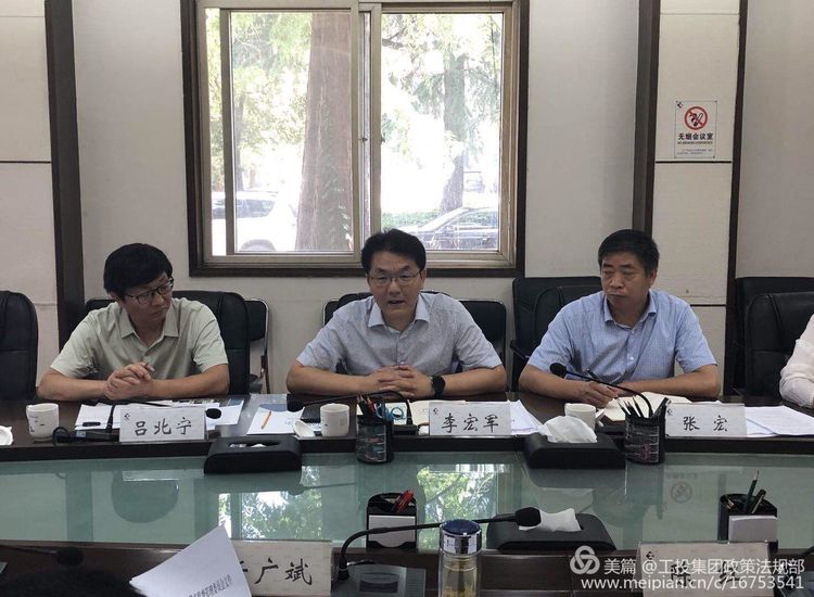 1592992269731066.jpg ΢ÐÅͼƬ_20200624175202.jpg