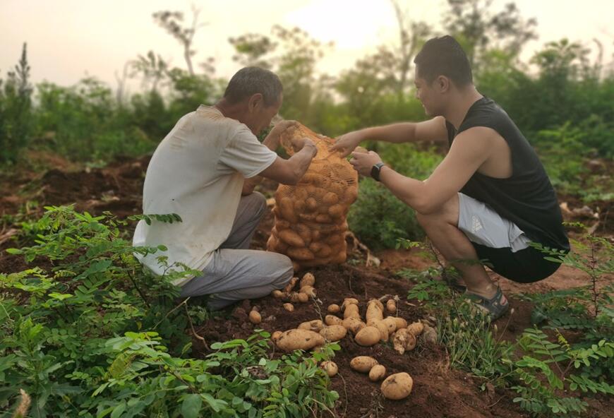 1597734883386296.jpg QQ½ØÍ¼20200818152508.jpg