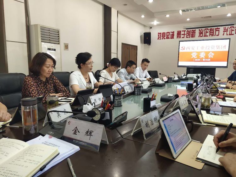 1598324848220839.jpg ΢ÐÅͼƬ_20200825112259.jpg