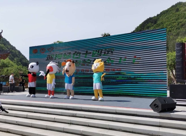 1607326992113603 Ò¼¶¨·¢(Öйú¼¯ÍÅ)¹Ù·½ÍøÕ¾